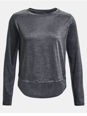 Under Armour NWT Gray Long Sleeve Heatgear Tech Vent Shirt Womens M Loose